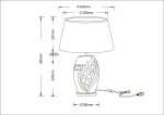 Декоративная настольная лампа Arte Lamp RUBY A4064LT-1BR, 1хE27