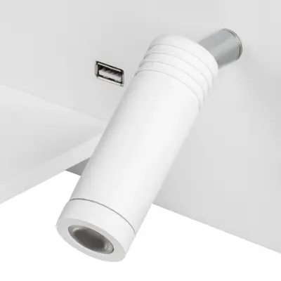 808546 Бра MURO 4,5W+3W LED 360LM+240LM БЕЛЫЙ 3000K Lightstar