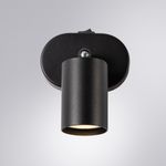 Спот Arte Lamp AQUARIUS A3226AP-1BK, 1хGU10