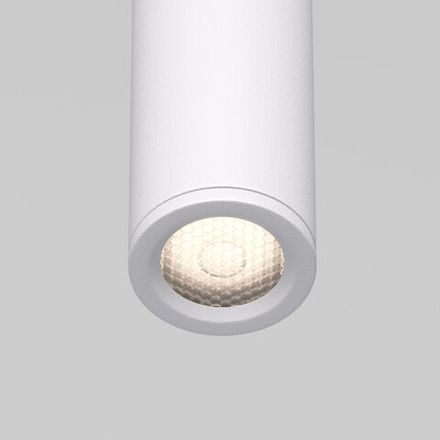 Подвесной светодиодный светильник Flinn 4W 4000К белый 50263 LED