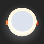 ST104.502.06 Светильник потолочный Белый LED 1*6W 3000K 468Lm Ra&gt;80 120° IP20 D110xH20 170-240V