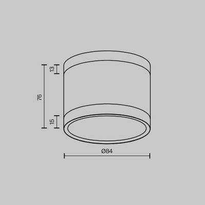 Потолочный светильник Pauline GX53 12Вт C120CL-GX53-W. TM Maytoni
