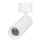 Светильник SP-ARTEMIS-SURFACE-FLAP-R55-12W Day4000 (WH, 8-80 deg, 230V) (Arlight, IP20 Металл, 5 лет)