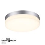 358883 STREET NT22 396 серебро Светильник ландшафтный светодиодный IP54 LED 4000К 18W 220V OPAL