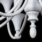 Подвесная люстра Arte Lamp COLLINETTA A4094LM-12WH, 12хE14