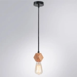 Подвесной светильник Arte Lamp MARK A7049SP-1BK, 1хE27