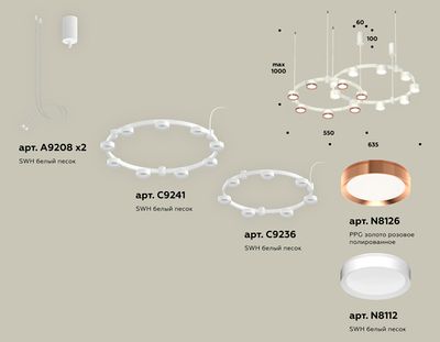 Комплект подвесного светильника XR92081200/16 SWH/PPG белый песок/золото розовое полированное GX53 (A9208, C9241, C9236, N8112, N8126)
