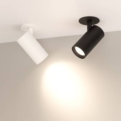 Светильник LGD-LUMOS-R55-9W Warm3000 (WH, 25 deg, 230V) (Arlight, IP20 Металл, 3 года)