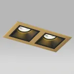 D5230707BMOD Светильник DOMINO QUADRO под LED модуль/лампу МR16 (214523+214507+214507+214007+214007)