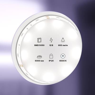 Светодиодная лента 12В 5050 7,2Вт/м 6000K 5м IP20, 10122. TM Maytoni