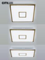 Citilux Старлайт Смарт CL703AK53G RGB Умная люстра Бронза