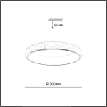 7772/56L AVRA LED SN 023 Светильник металл/белый/серебряный LED 56Вт 3000-6000K D500 IP43 ССТ LACUNA