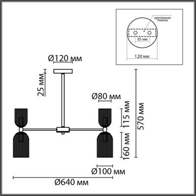 6586/10 MODERNI LN25 золото/прозрачный, металл/стекло Люстра подвесная E14 10*40W 220V KASSIA