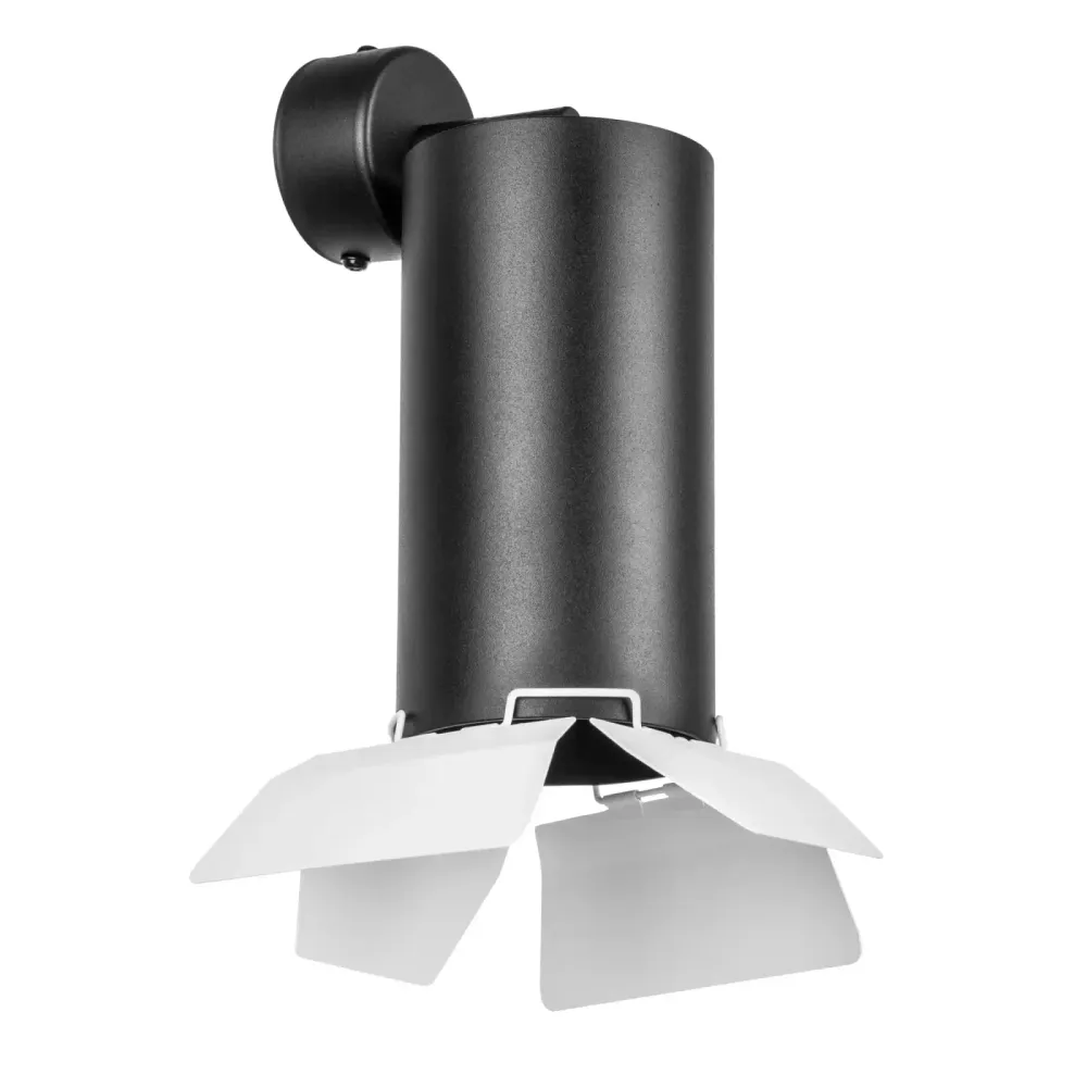 RB6487486 Светильник RULLO HP16 (216487+590107+202486) RB6487486 Светильник RULLO HP16 (216487+590107+202486)