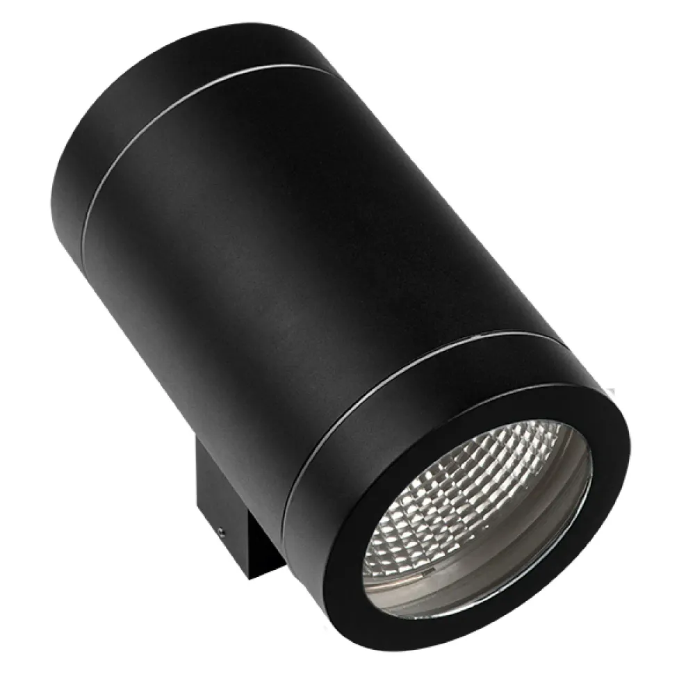 351617 Светильник PARO 2xDR111 ЧЕРНЫЙ IP65 Lightstar
