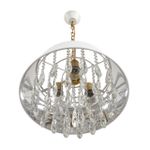 8374/3 CLASSI LN латунь/белый/прозрачный, металл/текстиль/хрусталь Люстра подвесная E27 3*60W 220V MITRIM