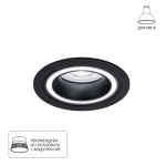 Точечный встраиваемый светильник Arte Lamp IMAI A2464PL-1BK, GU10