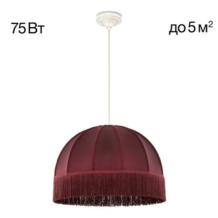 Citilux Базель CL407023 Подвесной светильник патина с красным абажуром