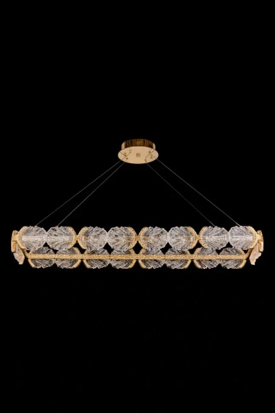 Люстра подвесная Pianta FL1170-9P, LED