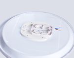 Потолочный светодиодный светильник FZ1701 WH белый IP20 20W 4200K 260*50 (Без ПДУ)