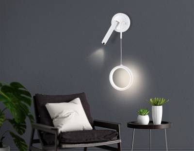 Настенный светодиодный светильник FL51651/1+1 WH/CH белый/хром 10W 4200K 500*227*90