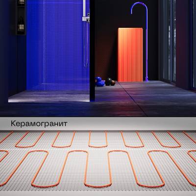 VLT01-200-0.5 Нагревательный мат VLT01-200-0.5 (ТМ Maytoni)