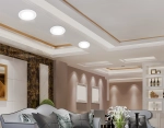 Светильник встраиваемый TN6601 WH белый IP44 GX53 max 15W D110*23