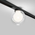 Трековый светильник Bubbles Basity 4Вт 360°, TR181-1-4WTW-B. TM Maytoni