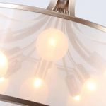 Подвесная люстра Himiko 2551-9P. ТМ Favourite