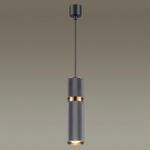 4743/5L L-VISION ODL20 473 серый/золотой Подвес GU10 5W 220V AFRA