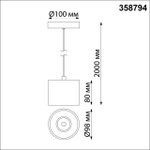 358794 OVER NT21 356 черный Светильник накладной светодиодный, длина провода 2м IP20 LED 15W 4000K 1600Лм 110-265V BIND