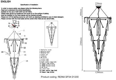 Люстра Crystal Lux REINA SP34 D1200 GOLD PEARL 3580/334