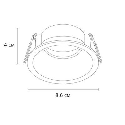 Точечный встраиваемый светильник Arte Lamp DASH A2864PL-1BK, 1хGU10