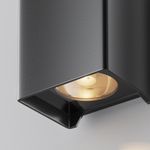 Настенный светильник (бра) Shell 3000K 8Вт IP 54, O570WL-L10B3K. TM Maytoni