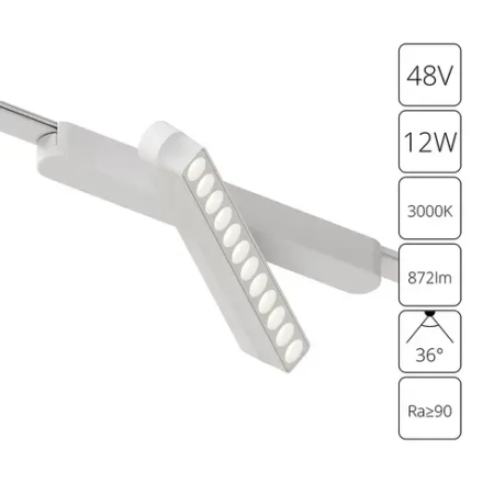 Магнитный трековый светильник Arte Lamp RAPID A1161PL-1WH, 1хLED