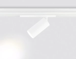 Светильник светодиодный диммируемый для шинопровода Magnetic 220V GL1231 WH белый IP20 24W 3000K-6400K 36° D65*140 (Без ПДУ)
