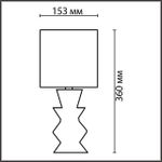 8133/1T MODERNI LN25 000 черный, керамика/текстиль Настольная лампа E27 1*60W 220V SEGI