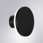 Фасадный светильник Arte Lamp AMSTERDAM A1212AL-1BK, 1хLED