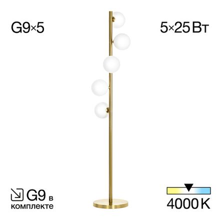 Citilux Рунд CL205950N Торшер Бронза