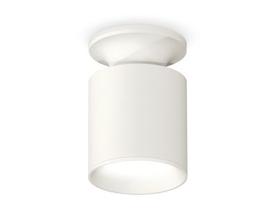 Комплект накладного светильника XS6301100 SWH белый песок MR16 GU5.3 (N6901, C6301, N6101)