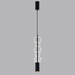 6503/1 SUSPENTIONI LN23 194 чёрный Подвес GU10 50W 220V VERONA