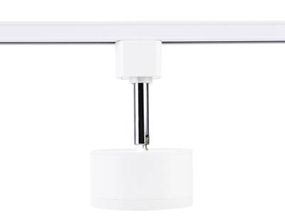 Трековый однофазный светильник со сменной лампой GL5356 WH белый GX53 max 12W
