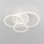 Citilux Тринити CL238130 Люстра светодиодная с пультом