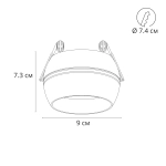 Точечный встраиваемый светильник Arte Lamp GAMBO A5550PL-1WH, 1хGX53