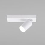 Настенный светодиодный светильник 20139/1 LED белый, LED