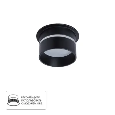 Точечный встраиваемый светильник Arte Lamp IMAI A2164PL-1BK, 1хGU10