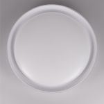 Citilux MEGA CL752450G LED RGB Светильник с пультом Белый