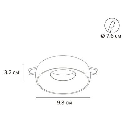 Точечный встраиваемый светильник Arte Lamp HEZE A6665PL-1CC, 1хGU10