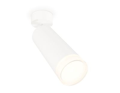 Комплект поворотного светильника XM6342011 SWH/FR/CL белый песок/белый матовый/прозрачный MR16 GU5.3 (A2202, C6342, N6241)