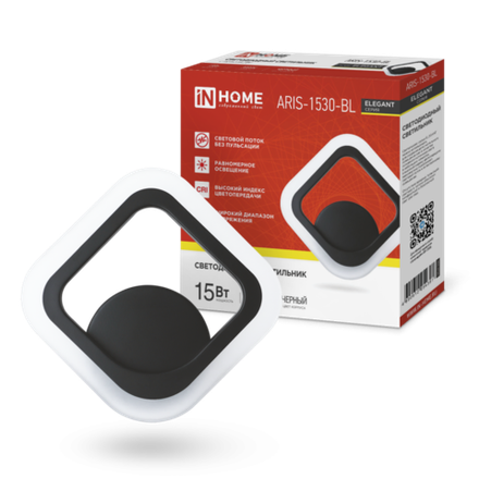Светильник светодиодный ELEGANT ARIS-1530-BL 15Вт 3000К 1200лм 230В черн. IN HOME 4690612054391